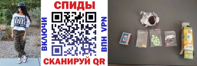 АМФЕТАМИН Premium  Дмитров 