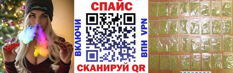 гидра ссылка  Дмитров  Бутират GHB 