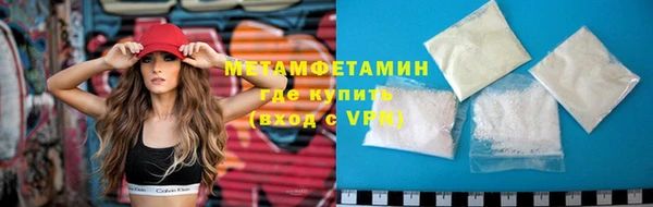 spice Вязьма