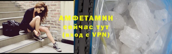 дурь Горняк