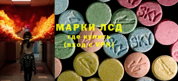 дурь Горняк