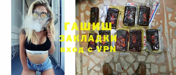 круглые Покачи