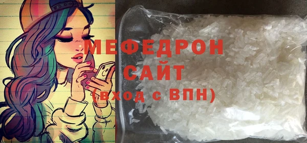 шишки Верхний Тагил