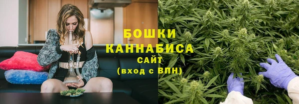 2c-b Волосово