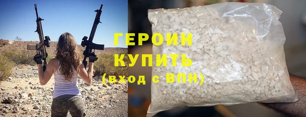круглые Покачи