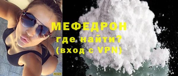 круглые Покачи