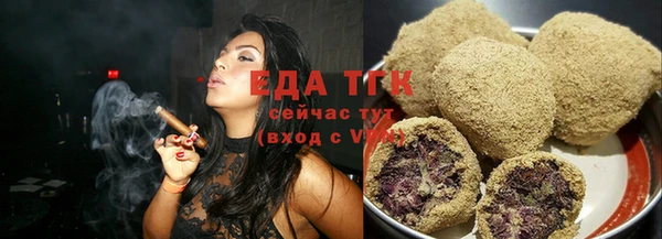 2c-b Волосово