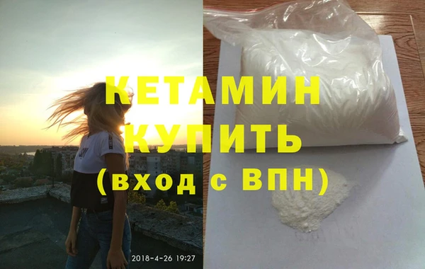 дурь Горняк