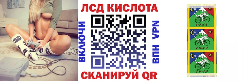дарк нет состав Дмитров Наркотические марки 1500мкг